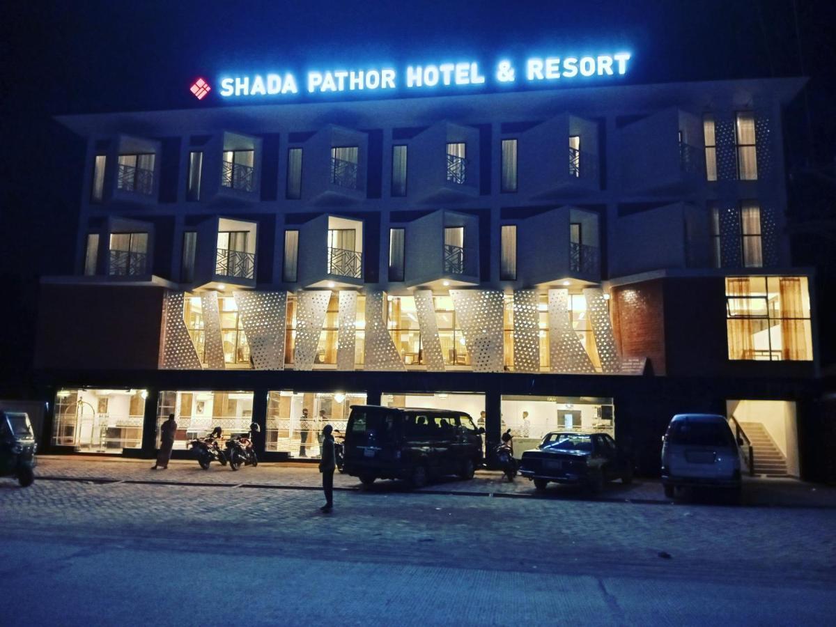 Shada Pathor Hotel & Resort Companiganj エクステリア 写真